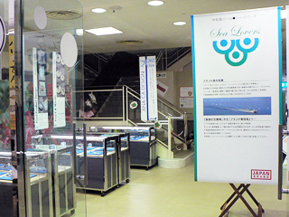 写真：も～にほーる展示の様子